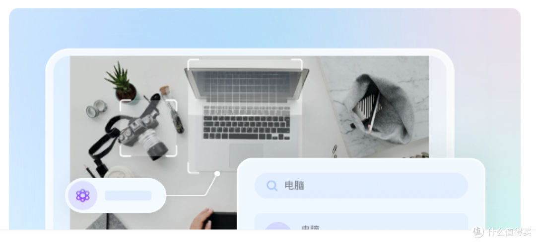 千元四盘位！入门NAS版本答案 DH4300 Plus