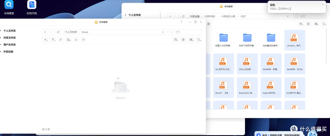 千元四盘位！入门NAS版本答案 DH4300 Plus