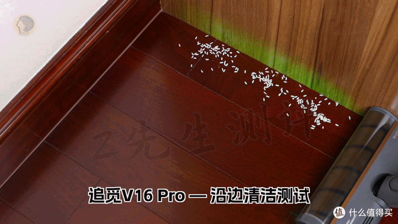 追觅V16 Pro vs 戴森v12|大吸力+强续航+显尘技术吸尘器怎么选?