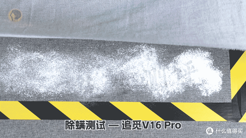 追觅V16 Pro vs 戴森v12|大吸力+强续航+显尘技术吸尘器怎么选?