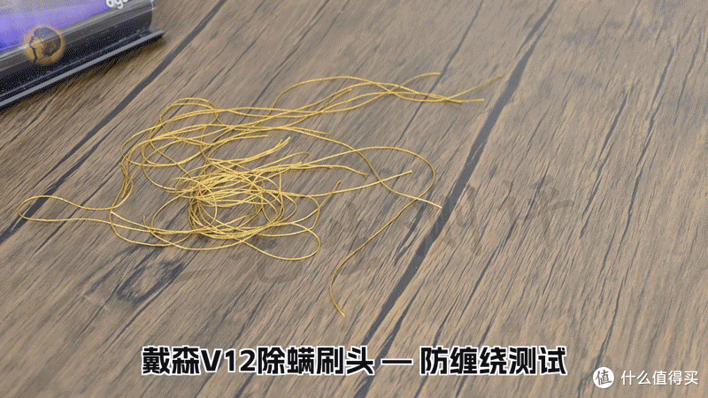 追觅V16 Pro vs 戴森v12|大吸力+强续航+显尘技术吸尘器怎么选?
