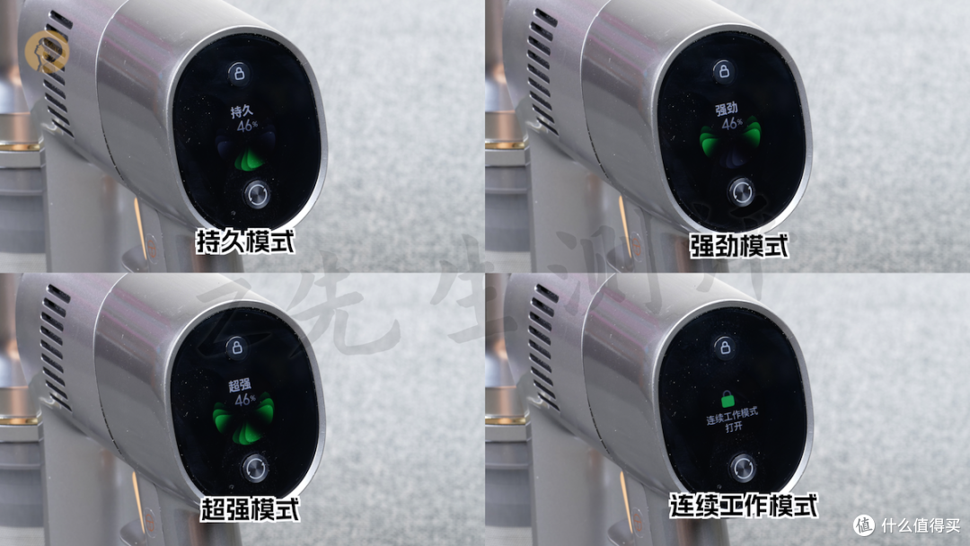 追觅V16 Pro vs 戴森v12|大吸力+强续航+显尘技术吸尘器怎么选?