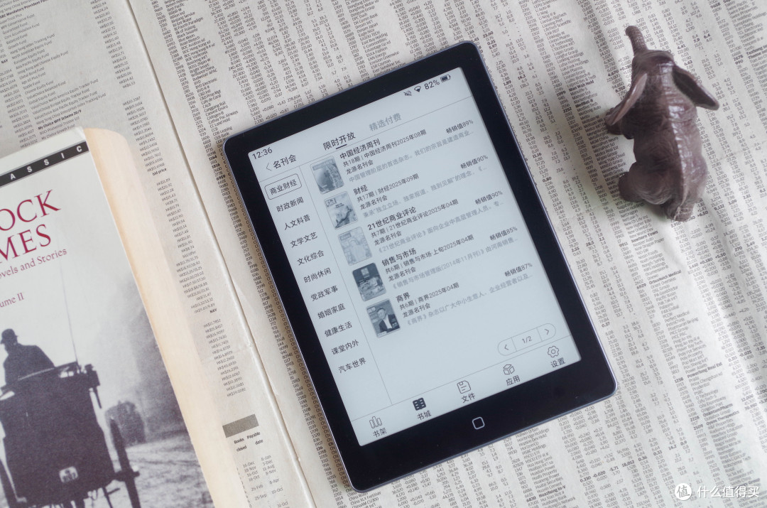 放弃Kindle让阅读不止于阅读,汉王Clear 6Turbo测评
