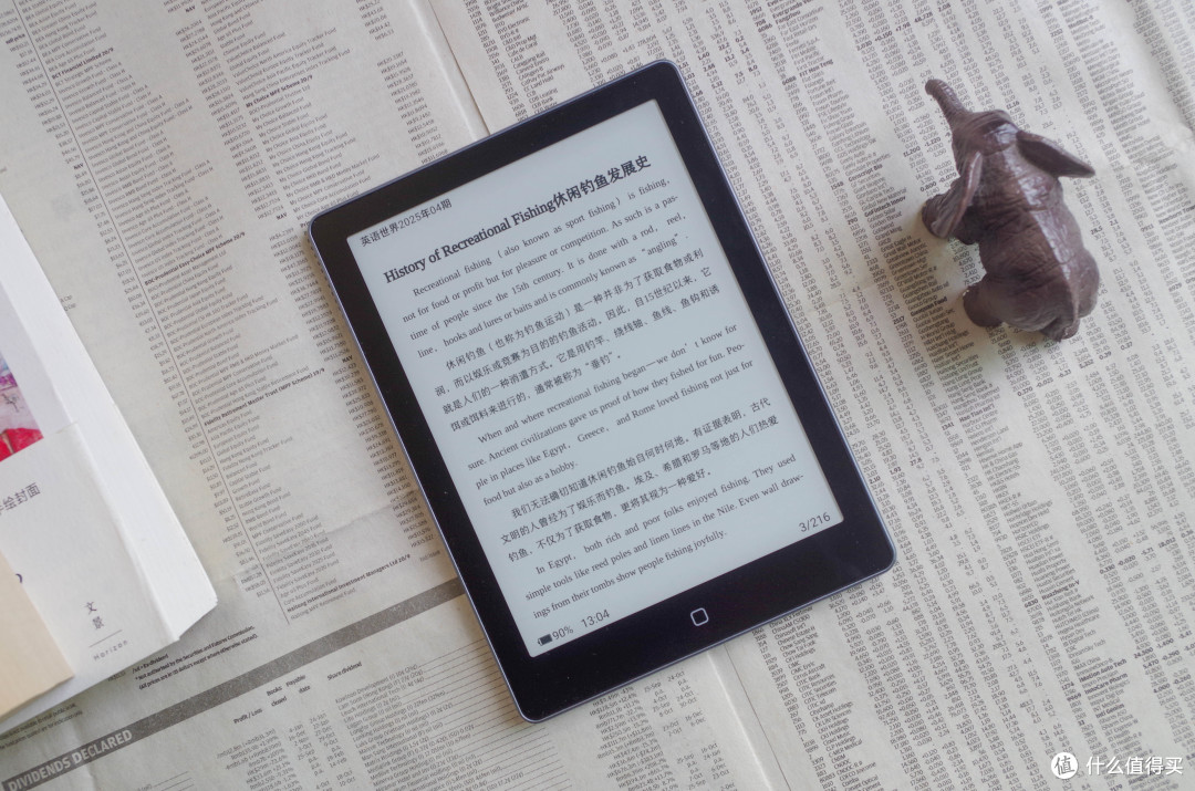 放弃Kindle让阅读不止于阅读,汉王Clear 6Turbo测评
