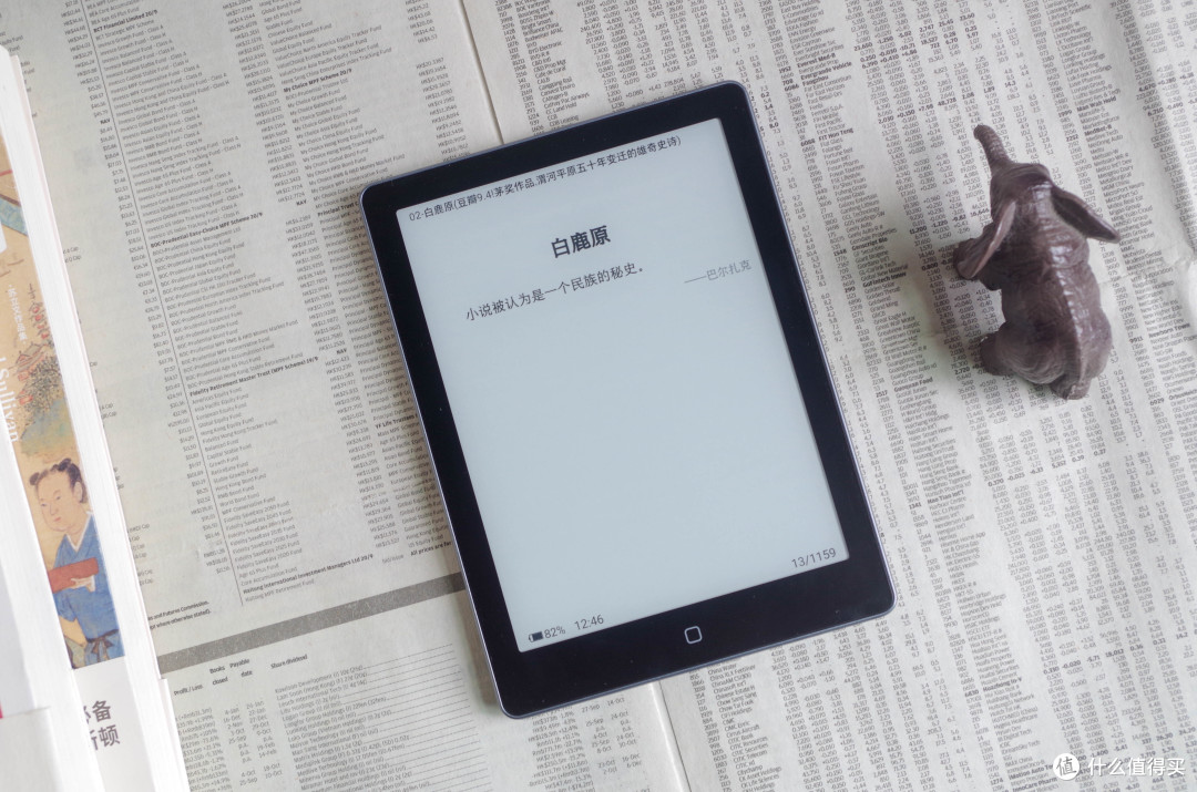 放弃Kindle让阅读不止于阅读,汉王Clear 6Turbo测评