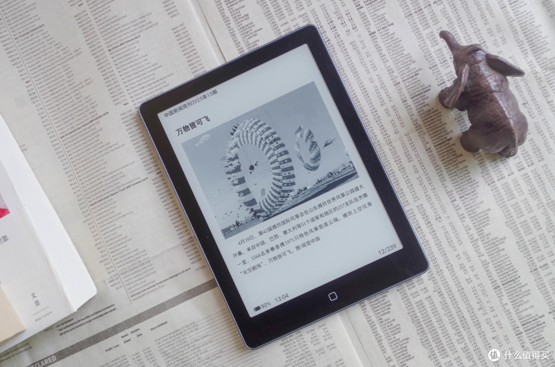放弃Kindle让阅读不止于阅读,汉王Clear 6Turbo测评