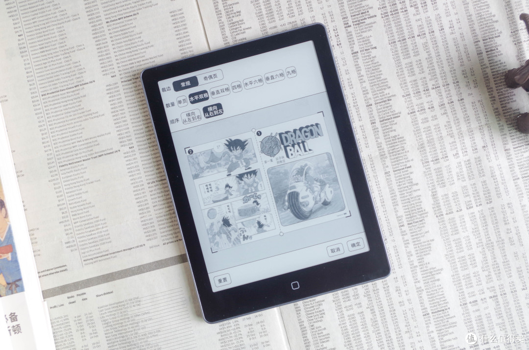 放弃Kindle让阅读不止于阅读,汉王Clear 6Turbo测评