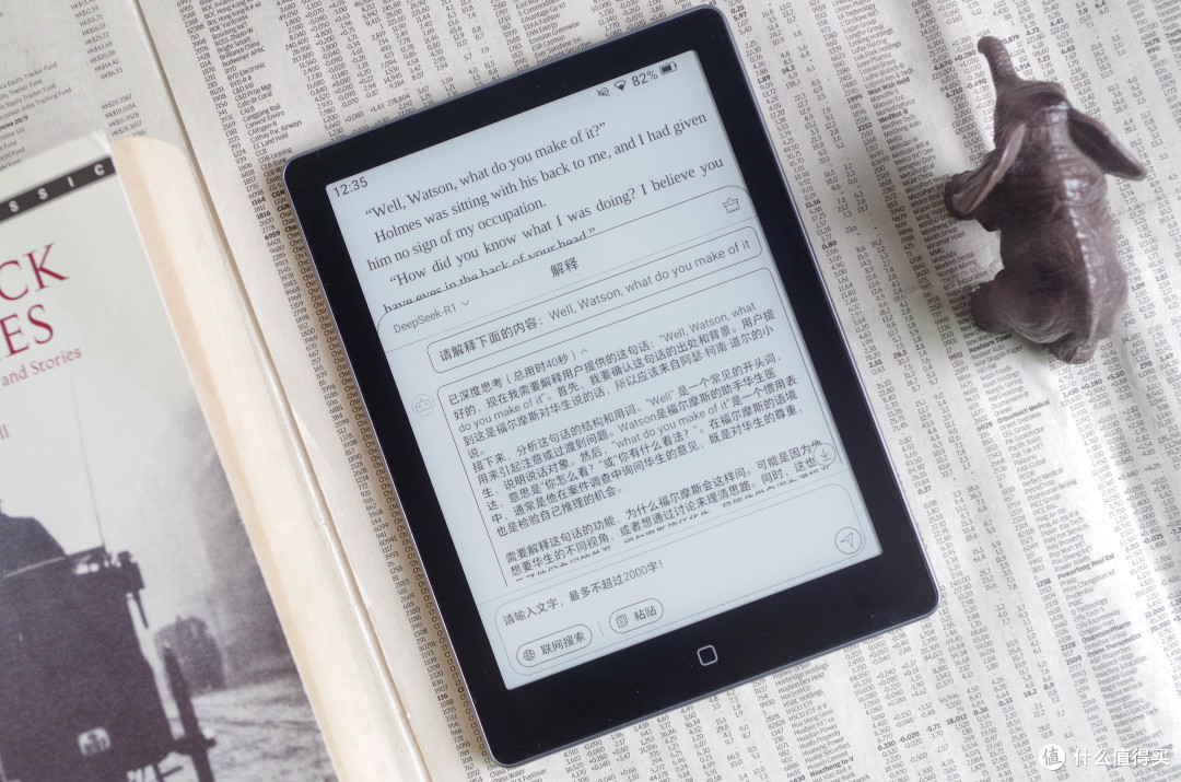 放弃Kindle让阅读不止于阅读,汉王Clear 6Turbo测评