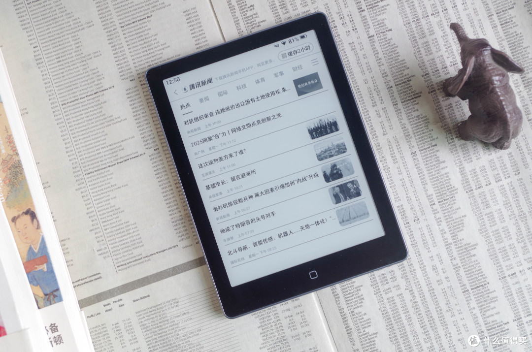 放弃Kindle让阅读不止于阅读,汉王Clear 6Turbo测评