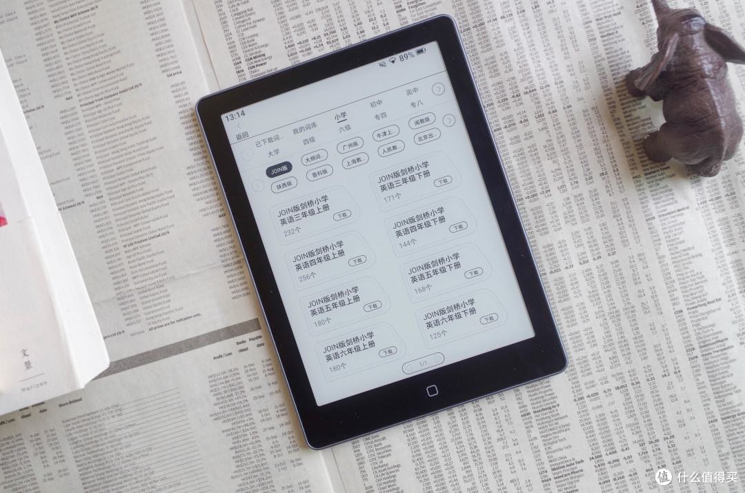放弃Kindle让阅读不止于阅读,汉王Clear 6Turbo测评