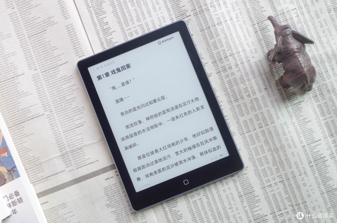 放弃Kindle让阅读不止于阅读,汉王Clear 6Turbo测评