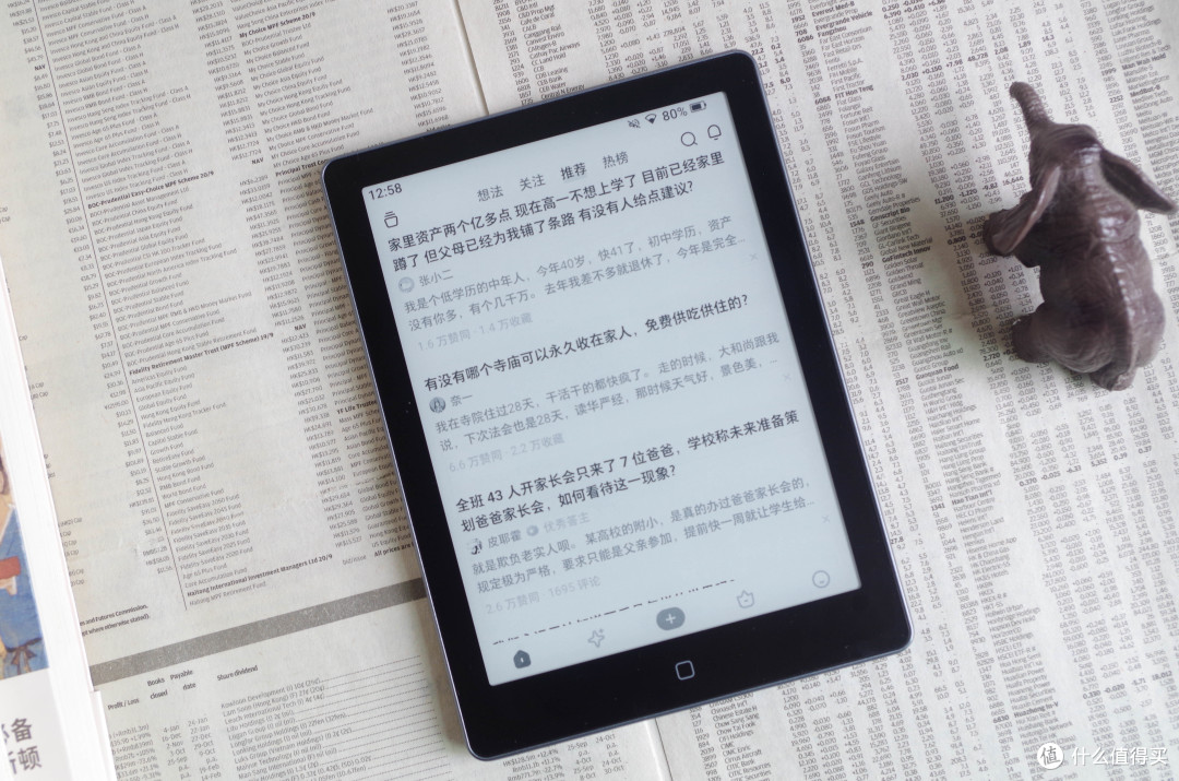 放弃Kindle让阅读不止于阅读,汉王Clear 6Turbo测评