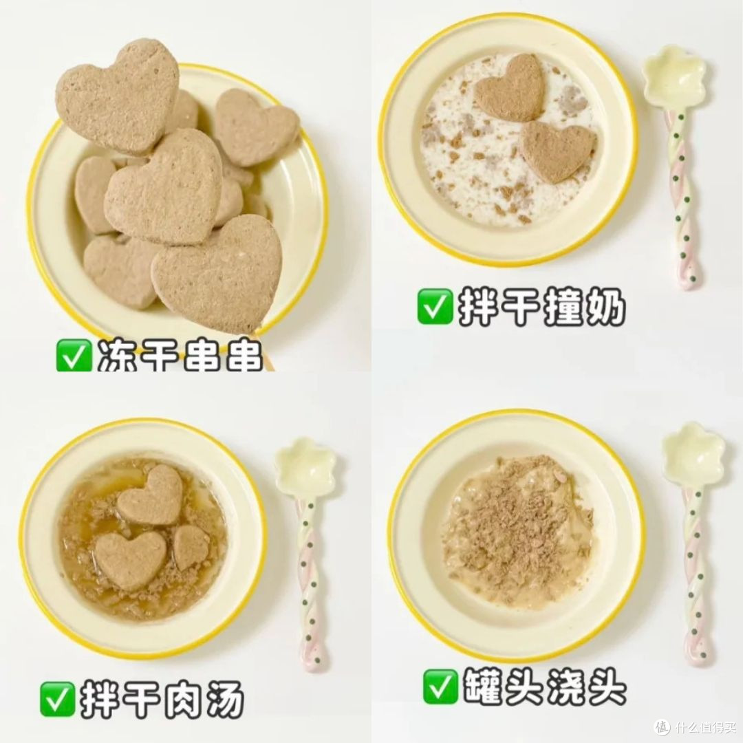 谁是最好的猫冻干品牌？2025长肉猫冻干五大推荐，告别瘦弱
