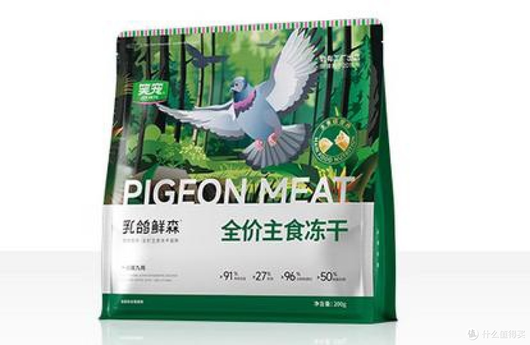 谁是最好的猫冻干品牌？2025长肉猫冻干五大推荐，告别瘦弱
