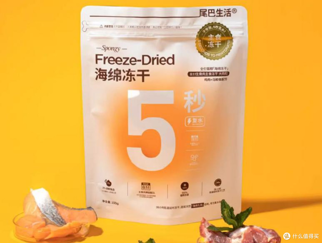 谁是最好的猫冻干品牌？2025长肉猫冻干五大推荐，告别瘦弱
