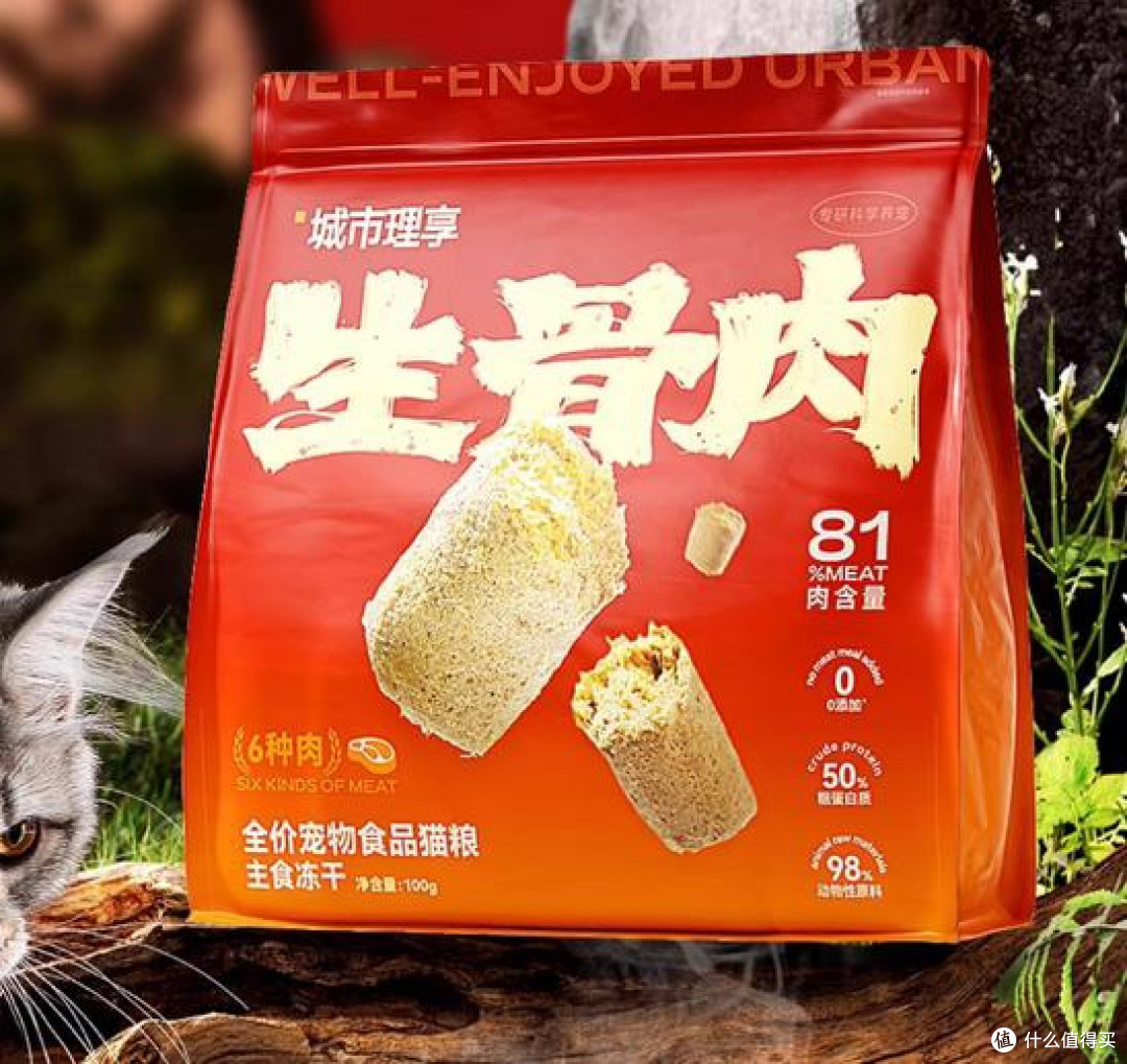 谁是最好的猫冻干品牌？2025长肉猫冻干五大推荐，告别瘦弱
