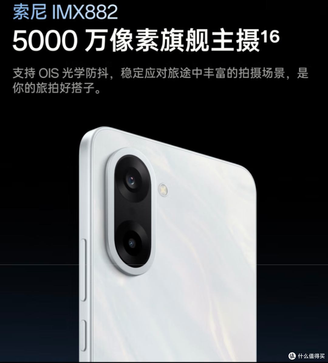 1000-2000元价位手机推荐,618大促买手机好时刻!