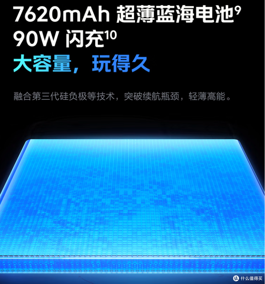 1000-2000元价位手机推荐,618大促买手机好时刻!