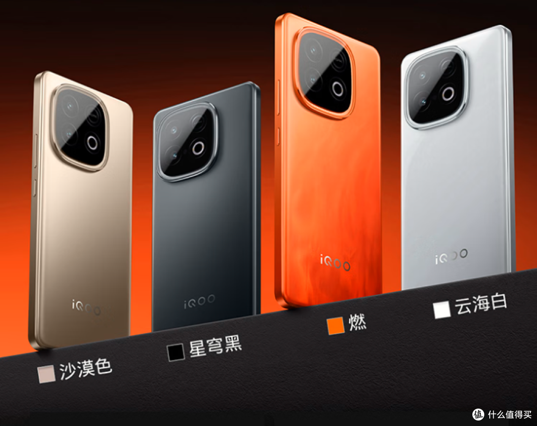 1000-2000元价位手机推荐,618大促买手机好时刻!