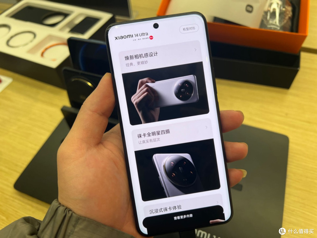 小米果断半价清仓,跌价3000元,徕卡影像+80W无线充电