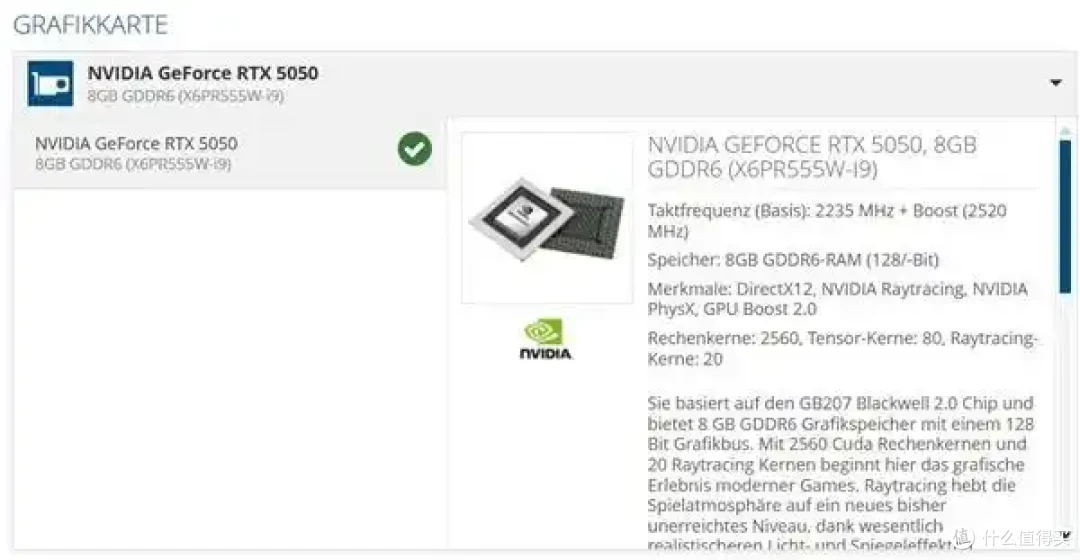 NVIDIA N1X处理器单核跑分3000+!追平AMD、Intel顶级CPU