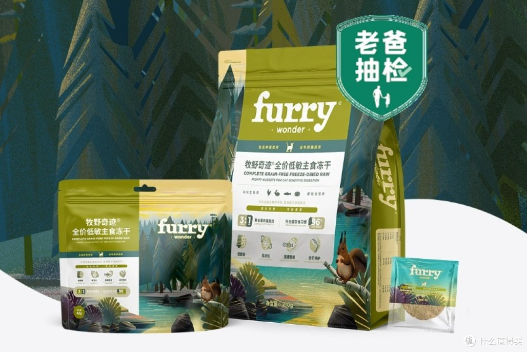 主食冻干什么牌子好？10大热门猫猫冻干品牌推荐