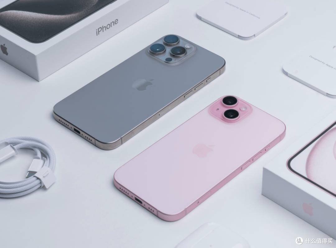 苹果妥协了,iPhone 15和iPhone 16双双跌价,捡漏换机更省钱!
