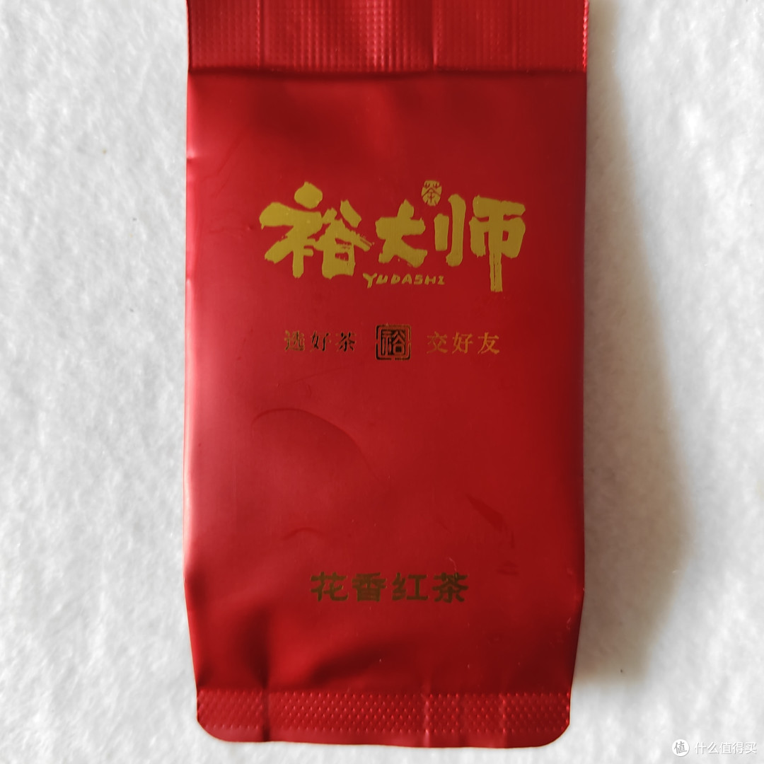 以茶会友第十季——西南地区之云贵宝藏好茶!