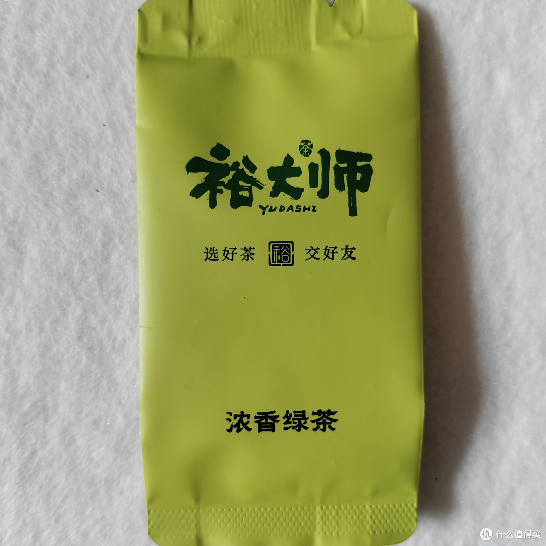 以茶会友第十季——西南地区之云贵宝藏好茶!