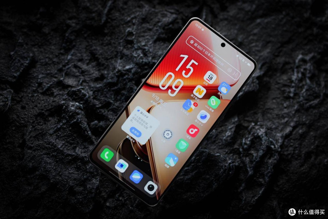 Vivo这次“发飙”, 三代骁龙8s+6400mAh,12GB+512GB仅1529元