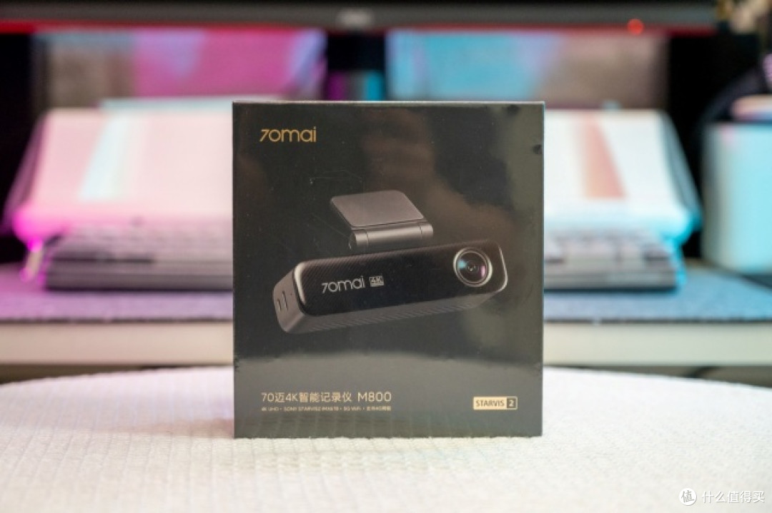 70迈M800行车记录仪体验,既是记录仪也是创作工具