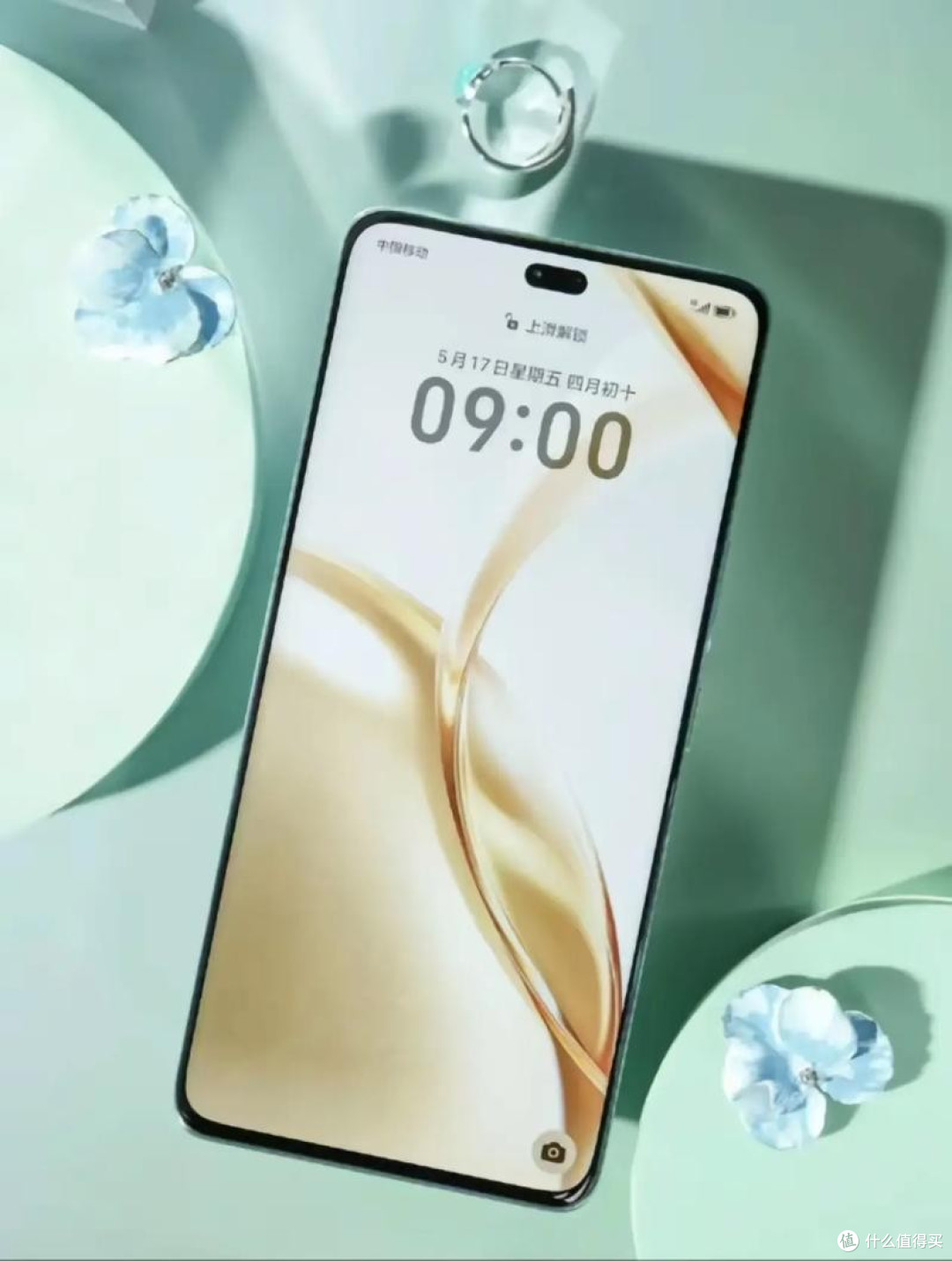 荣耀再次“发飙”，512GB+1.5K四曲屏+100W快充，降成1829元！