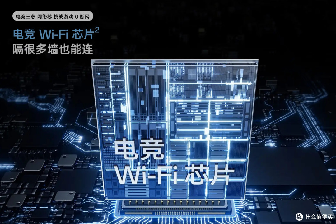 要电竞性能更要超长续航——一加Ace5竞速版体验分享