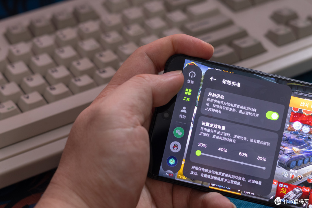 要电竞性能更要超长续航——一加Ace5竞速版体验分享