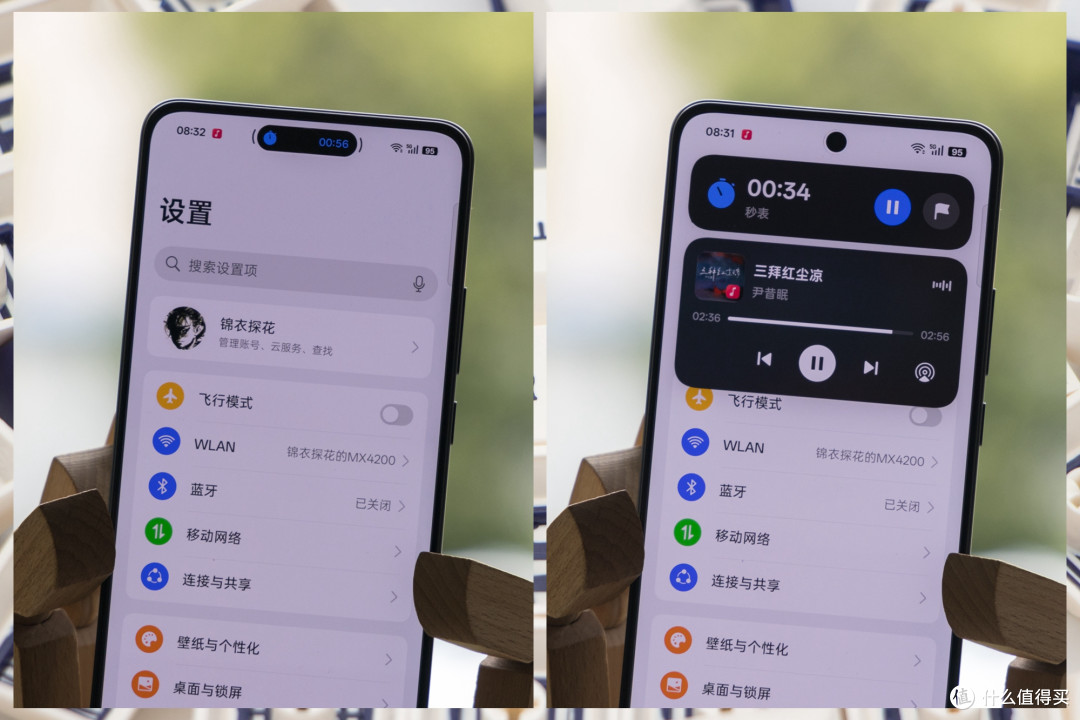 要电竞性能更要超长续航——一加Ace5竞速版体验分享