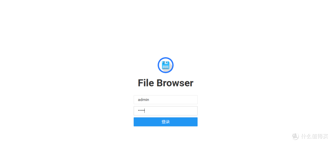 NAS 部署 Filebrowser,让文件管理不再是难题!