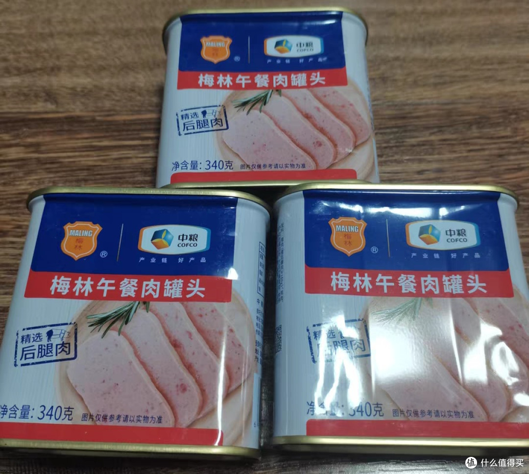 中粮梅林午餐肉,老少皆宜的选择哦