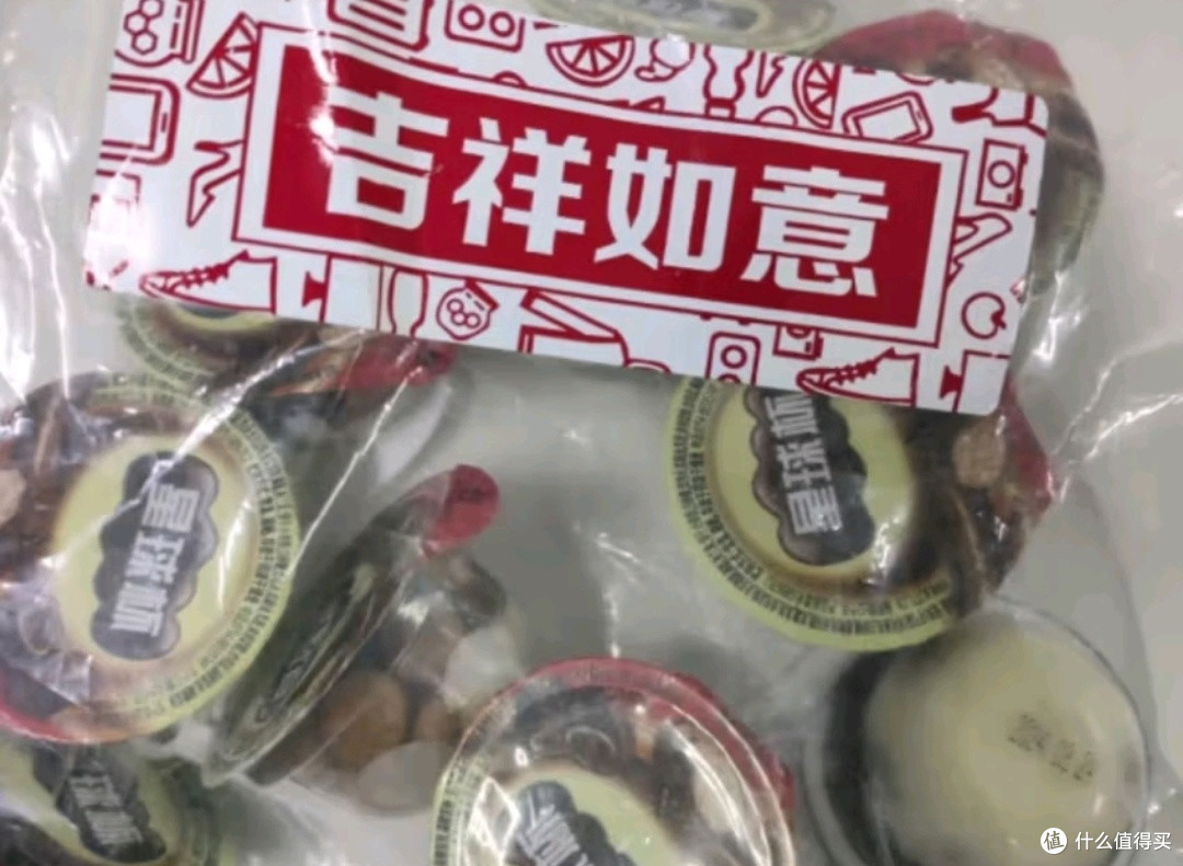 ✨星球杯&百乐杯组合装|六一儿童节零食“王炸”组合!🎁
