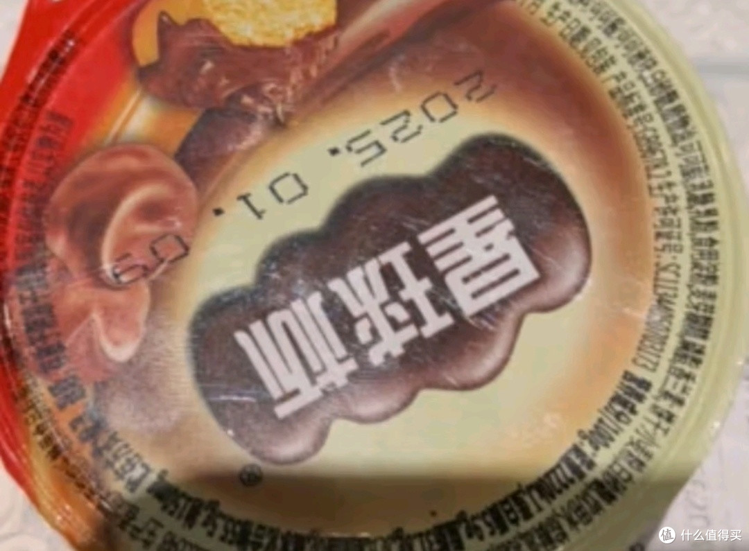 ✨星球杯&百乐杯组合装|六一儿童节零食“王炸”组合!🎁