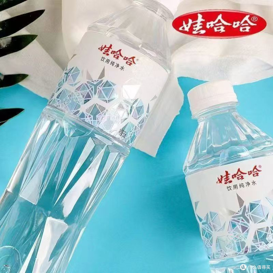 不爱喝水星人的618必囤!娃哈哈纯净水晶钻水
