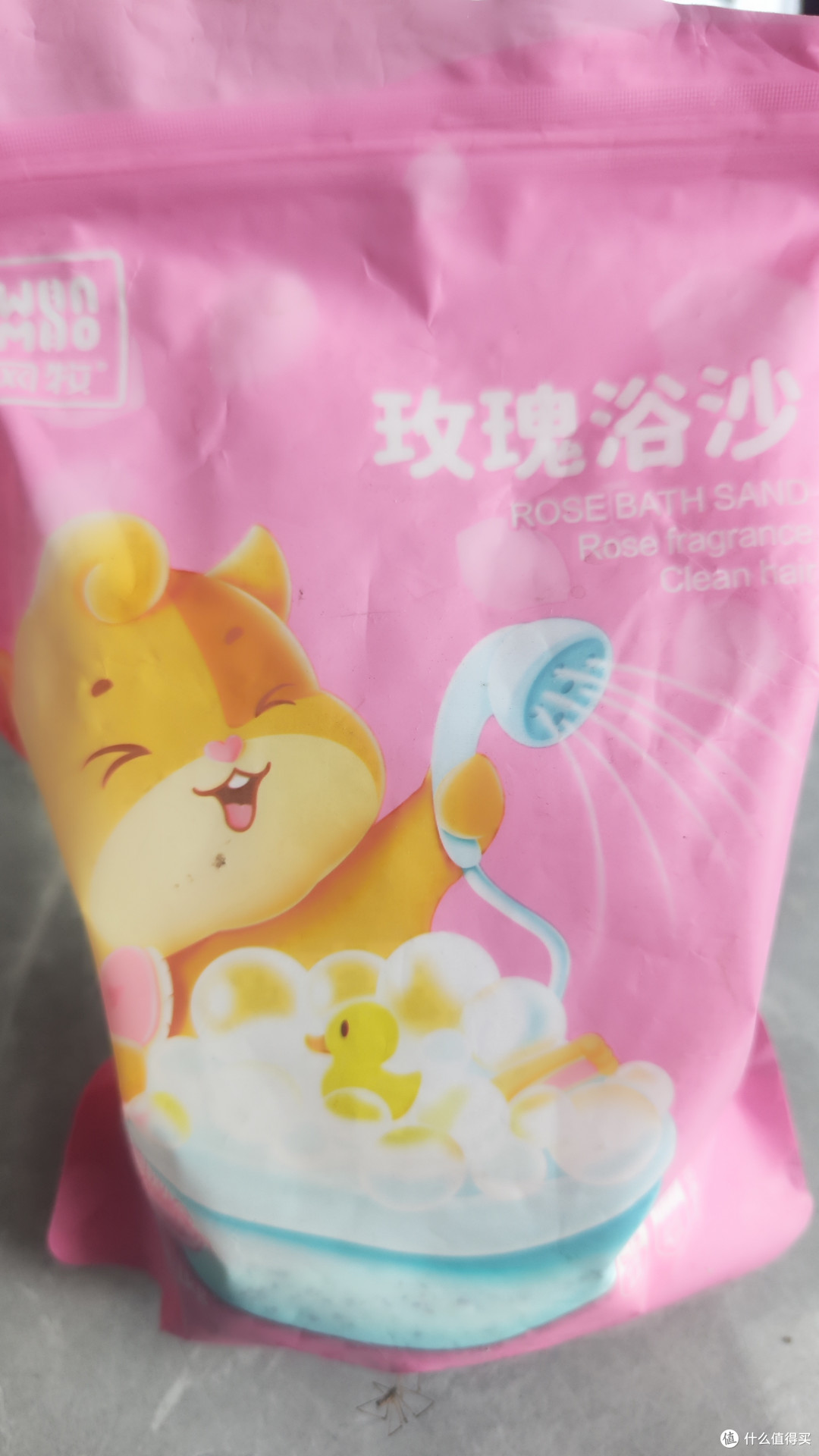 618的时候,是不是应该给仓鼠提高一下生活待遇,要不快憋屈坏了