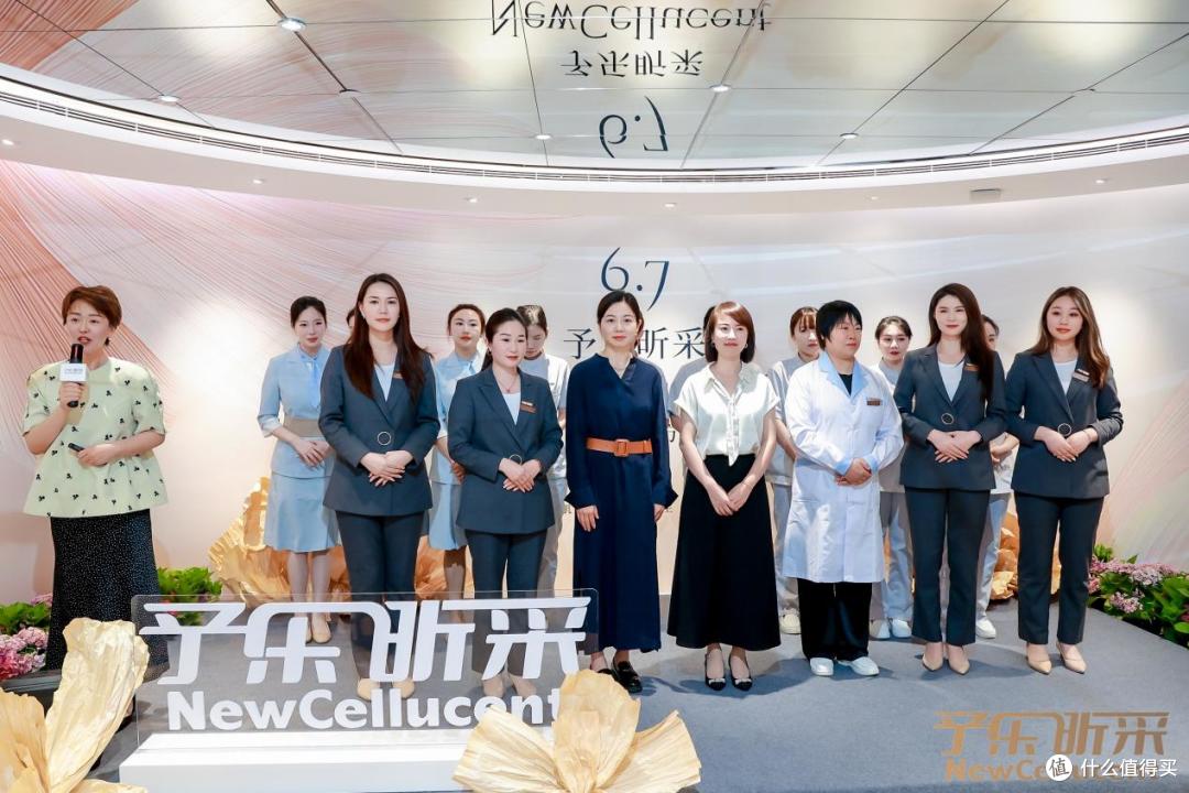 予乐昕采全国首店团队