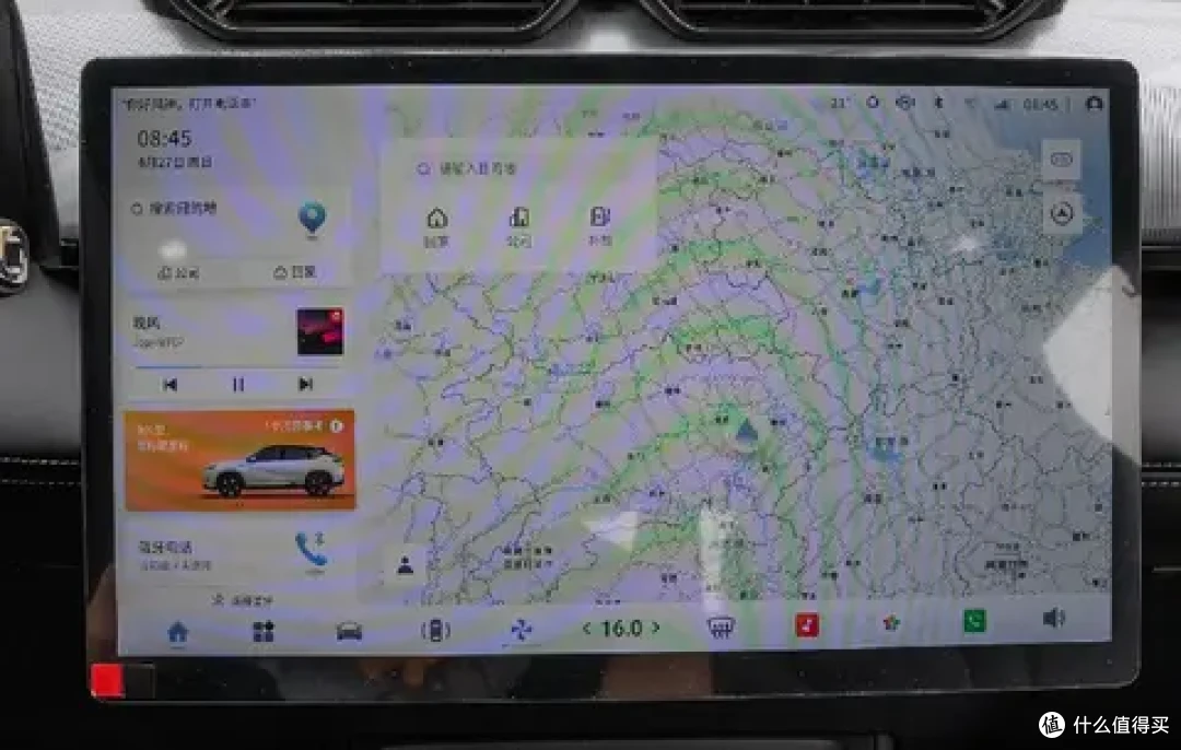 买混动就选东风马赫电混,风神L7混动纯电续航达成率172%!