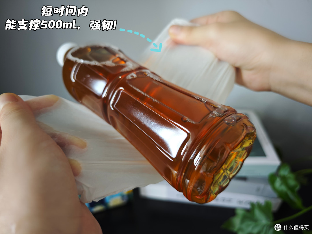 愿清风伴你无忧,618把无忧带回家