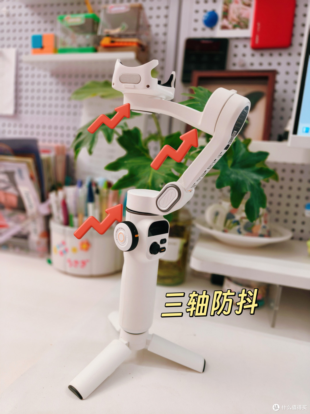 新手小白想做自媒体,手机+百元神器,低成本就能玩转自媒体!