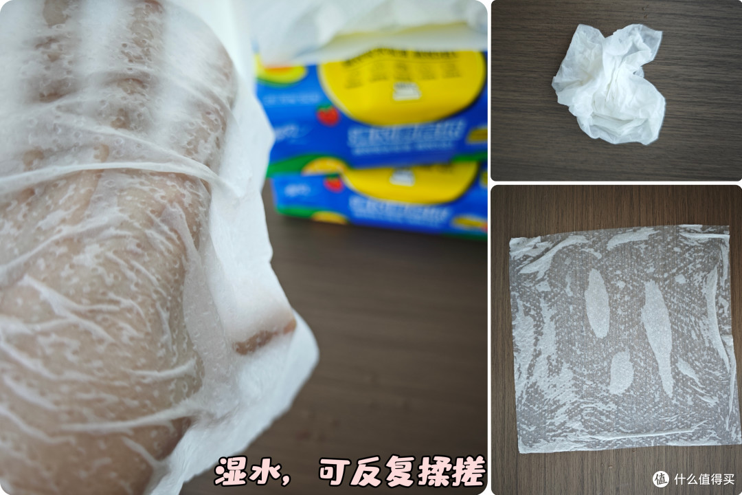 愿清风伴你无忧,618把无忧带回家