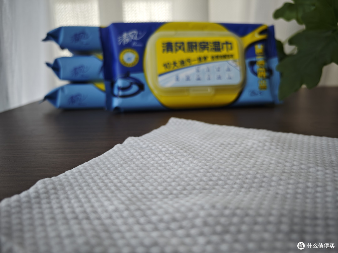 愿清风伴你无忧,618把无忧带回家
