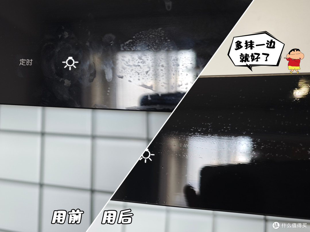 愿清风伴你无忧,618把无忧带回家