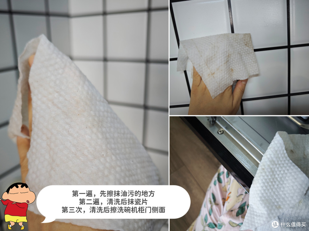 愿清风伴你无忧,618把无忧带回家