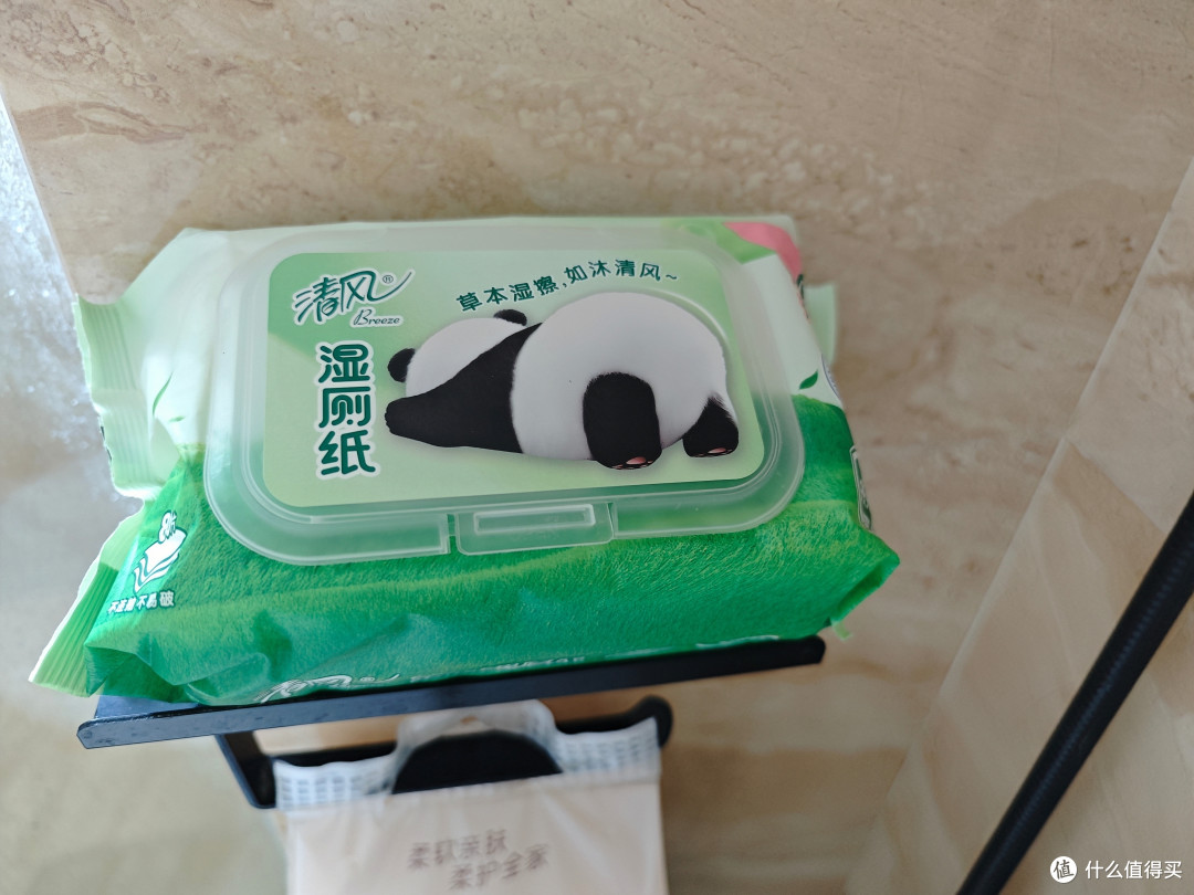 愿清风伴你无忧,618把无忧带回家